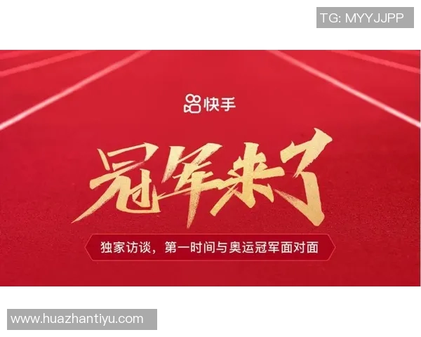 14日北京对阵辽宁精彩视频回顾及赛后分析全景呈现