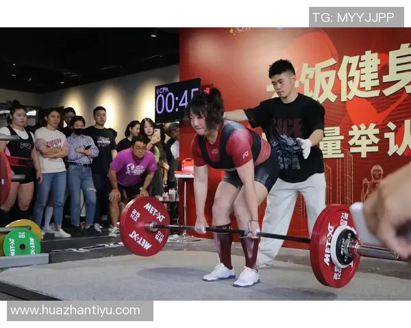 健身进阶：如何突破自己的极限